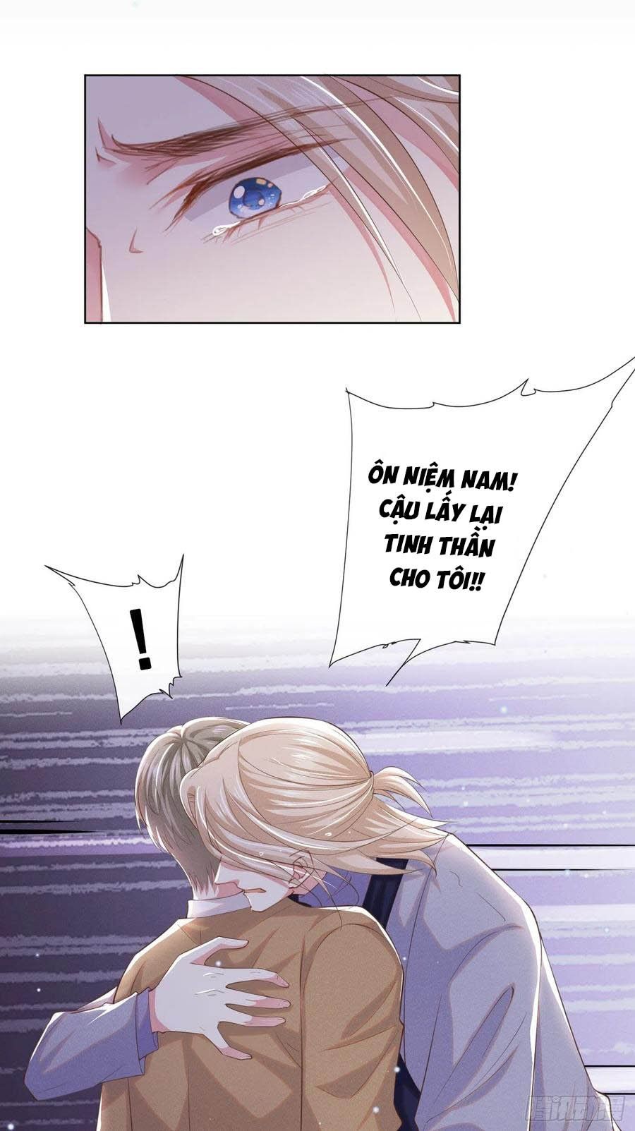 đọc truyện Anh Ấy Nói Tôi Là Hắc Liên Hoa Chương 45 ảnh 23 tại Thiên Thai Truyện