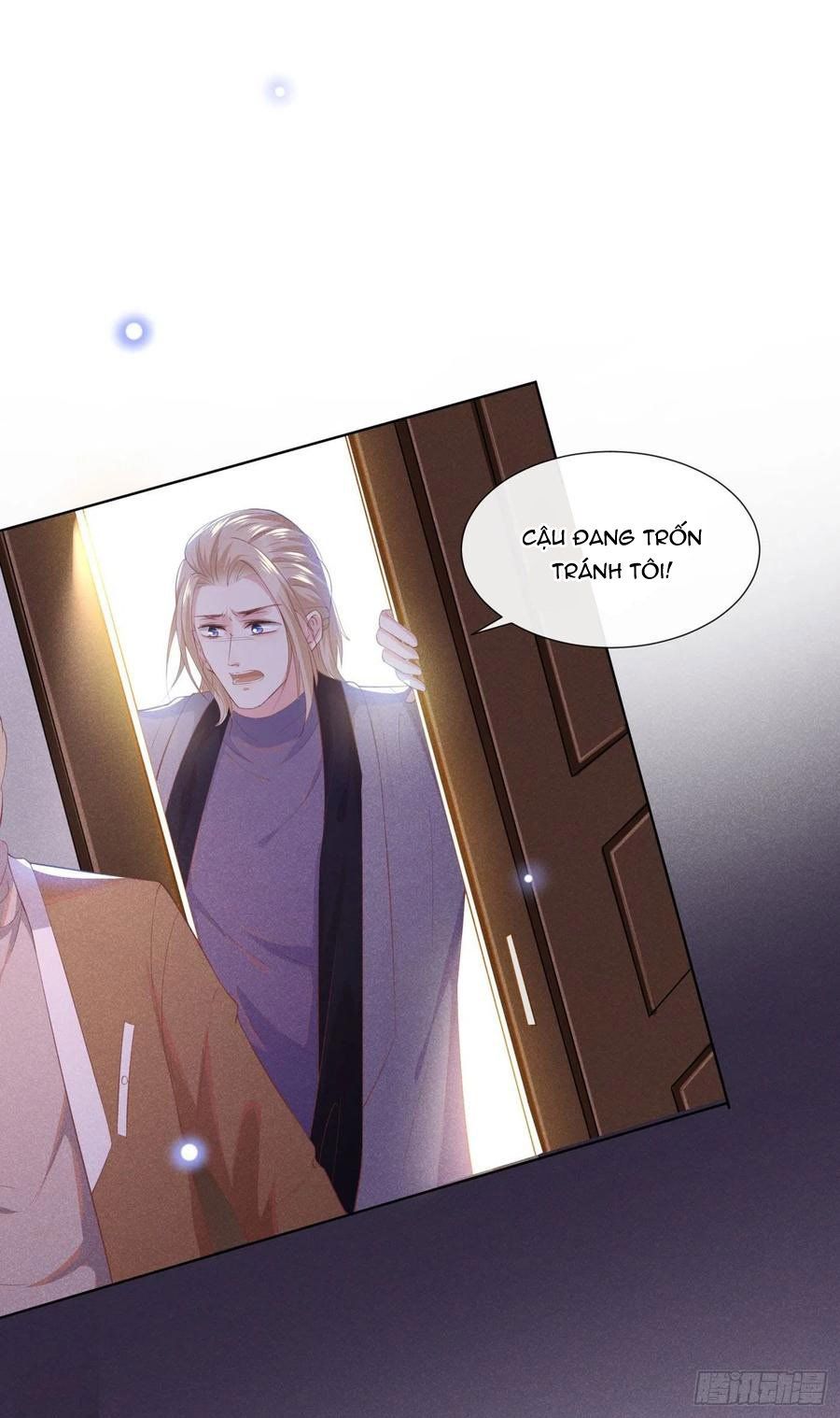 đọc truyện Anh Ấy Nói Tôi Là Hắc Liên Hoa Chương 46 ảnh 14 tại Thiên Thai Truyện