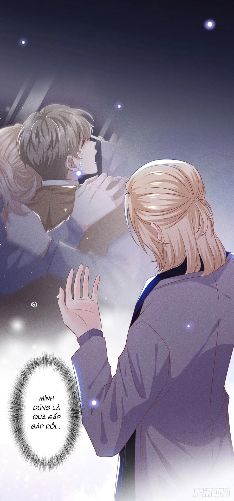 đọc truyện Anh Ấy Nói Tôi Là Hắc Liên Hoa Chương 46 ảnh 26 tại Thiên Thai Truyện