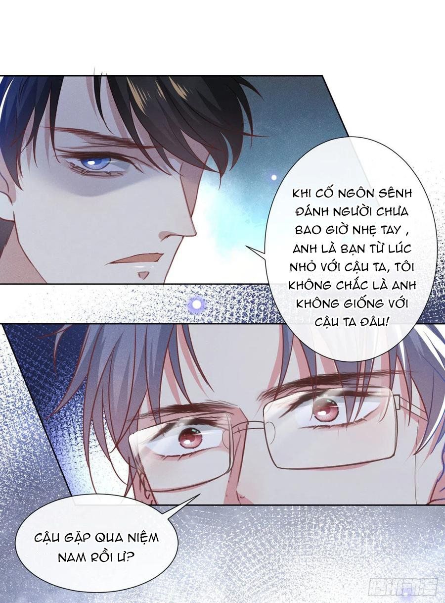 đọc truyện Anh Ấy Nói Tôi Là Hắc Liên Hoa Chương 47 ảnh 11 tại Thiên Thai Truyện