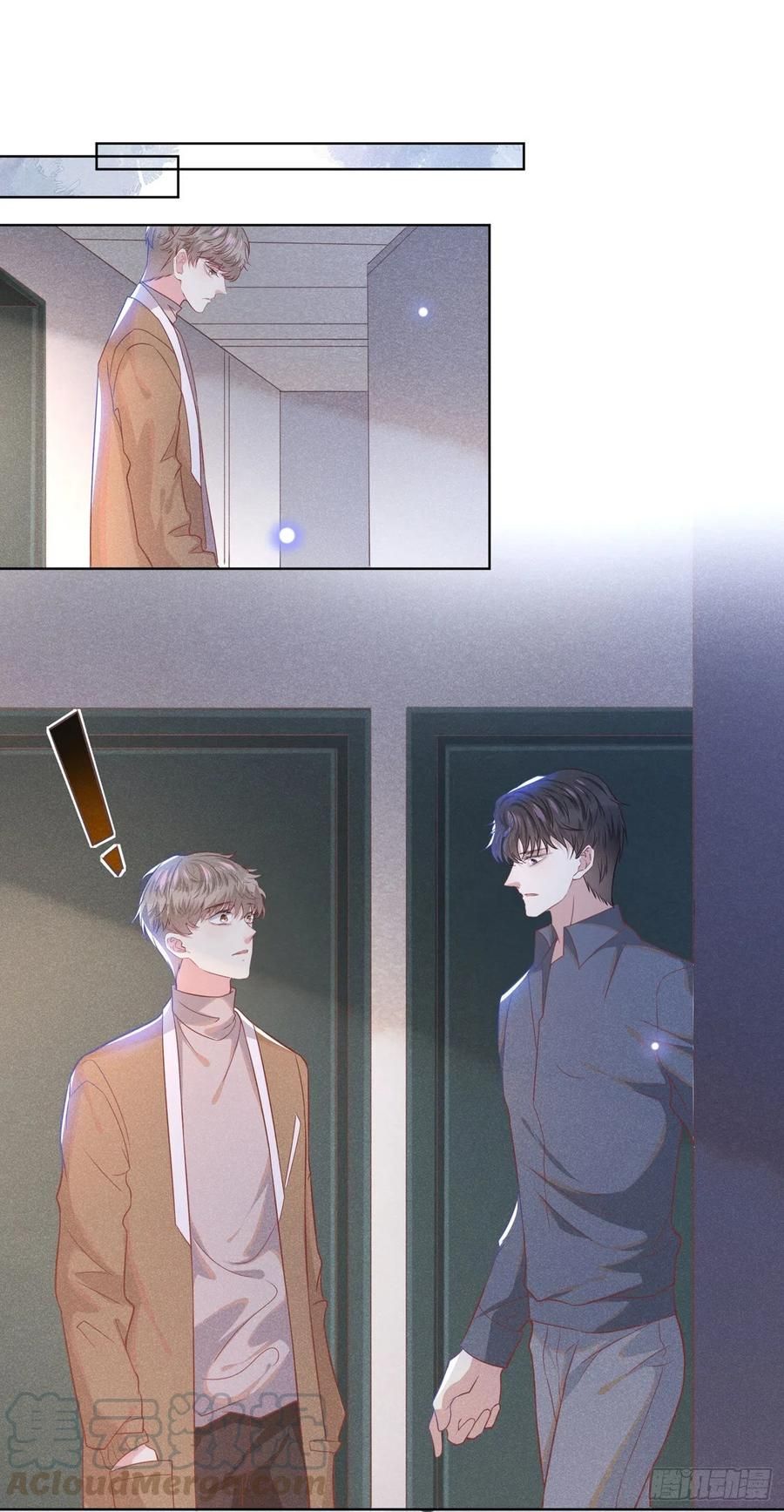 đọc truyện Anh Ấy Nói Tôi Là Hắc Liên Hoa Chương 48 ảnh 14 tại Thiên Thai Truyện