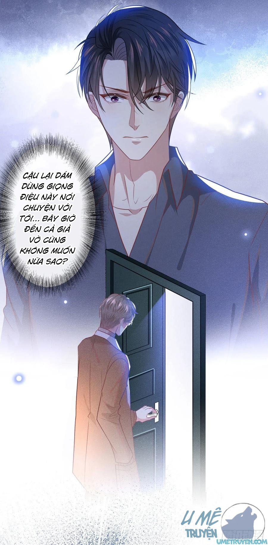 đọc truyện Anh Ấy Nói Tôi Là Hắc Liên Hoa Chương 48 ảnh 17 tại Thiên Thai Truyện