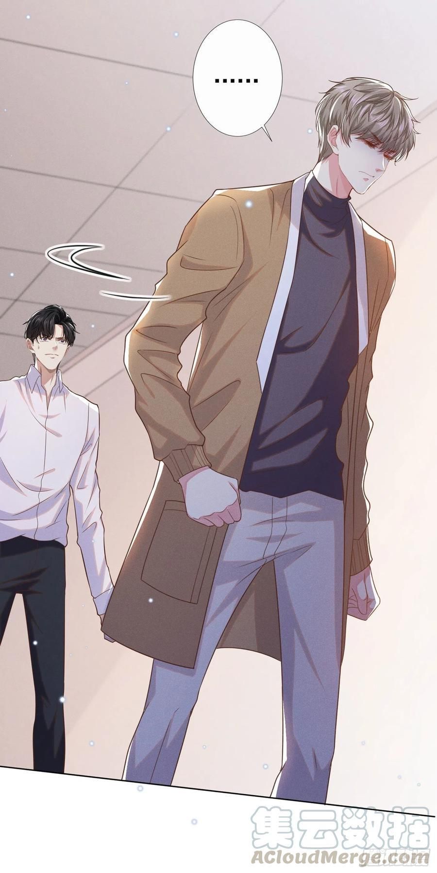 đọc truyện Anh Ấy Nói Tôi Là Hắc Liên Hoa Chương 49 ảnh 14 tại Thiên Thai Truyện