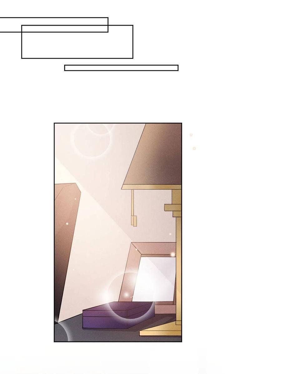 đọc truyện Anh Ấy Nói Tôi Là Hắc Liên Hoa Chương 49 ảnh 23 tại Thiên Thai Truyện