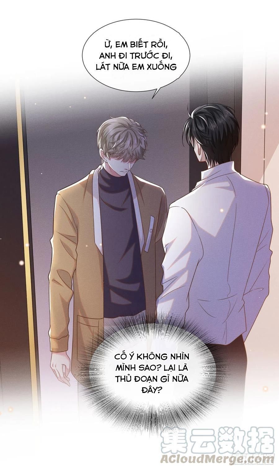 đọc truyện Anh Ấy Nói Tôi Là Hắc Liên Hoa Chương 49 ảnh 10 tại Thiên Thai Truyện