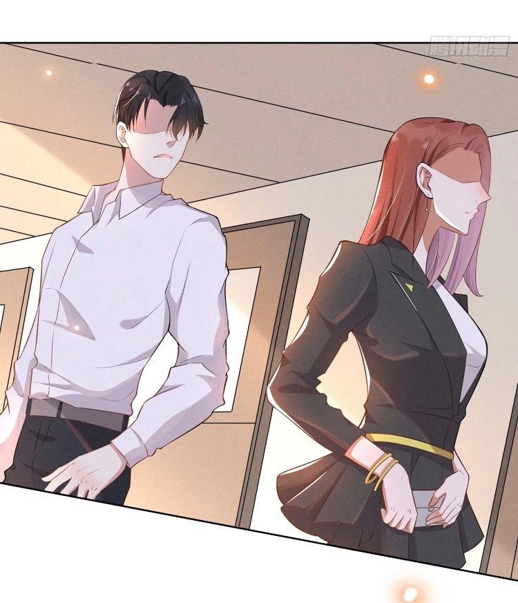 đọc truyện Anh Ấy Nói Tôi Là Hắc Liên Hoa Chương 5 ảnh 18 tại Thiên Thai Truyện