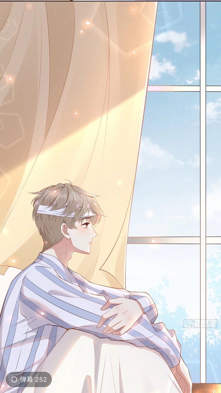 đọc truyện Anh Ấy Nói Tôi Là Hắc Liên Hoa Chương 5 ảnh 21 tại Thiên Thai Truyện