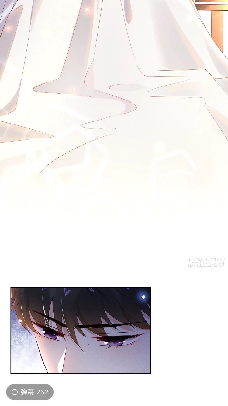 đọc truyện Anh Ấy Nói Tôi Là Hắc Liên Hoa Chương 5 ảnh 22 tại Thiên Thai Truyện