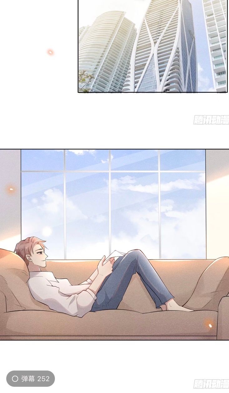 đọc truyện Anh Ấy Nói Tôi Là Hắc Liên Hoa Chương 5 ảnh 24 tại Thiên Thai Truyện