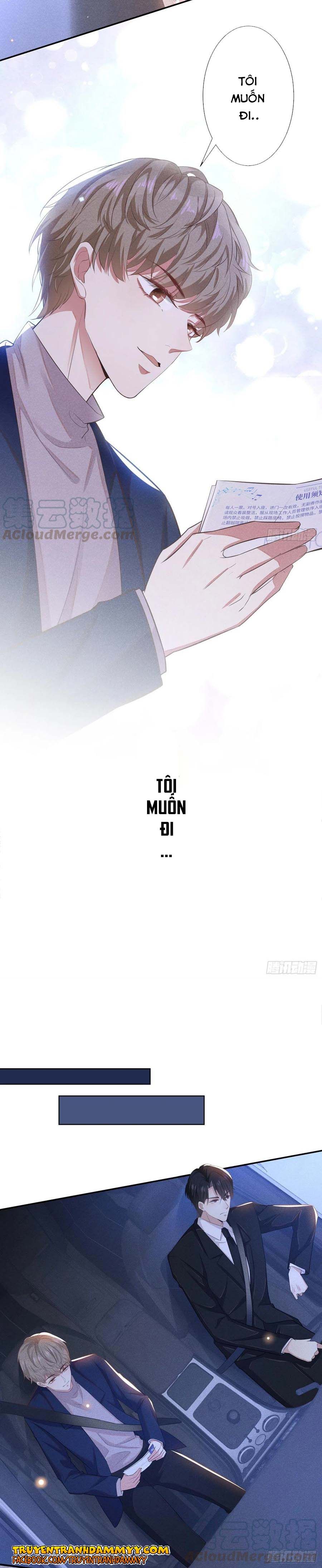 đọc truyện Anh Ấy Nói Tôi Là Hắc Liên Hoa Chương 51 ảnh 5 tại Thiên Thai Truyện