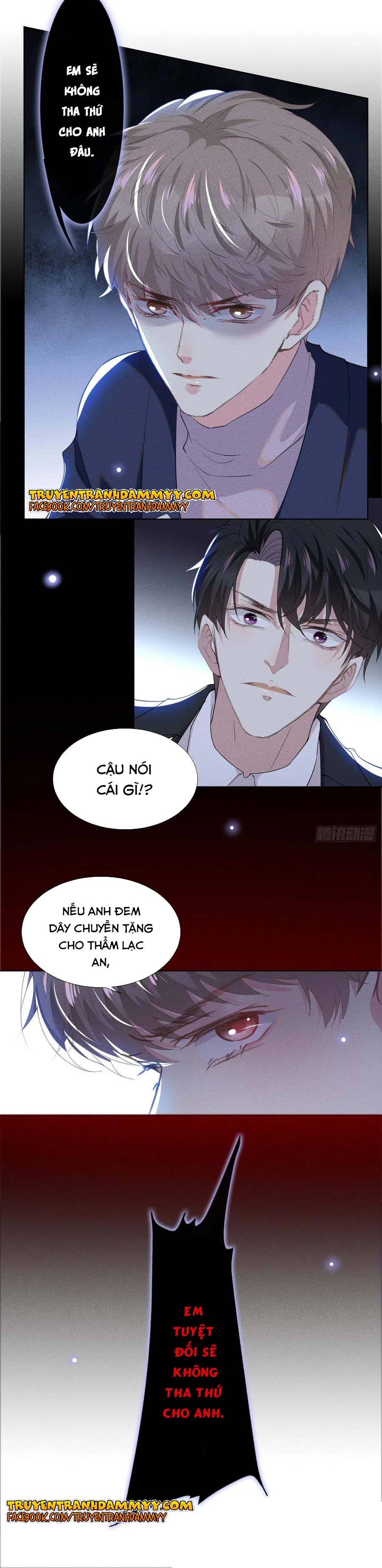 đọc truyện Anh Ấy Nói Tôi Là Hắc Liên Hoa Chương 51 ảnh 11 tại Thiên Thai Truyện