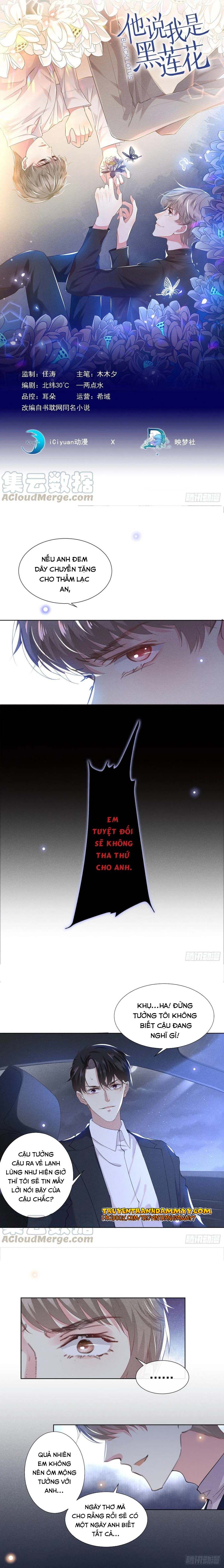 đọc truyện Anh Ấy Nói Tôi Là Hắc Liên Hoa Chương 52 ảnh 3 tại Thiên Thai Truyện