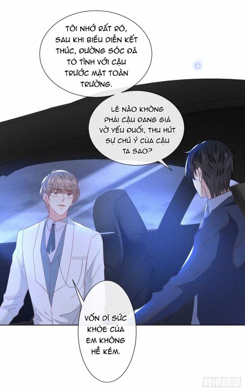 đọc truyện Anh Ấy Nói Tôi Là Hắc Liên Hoa Chương 53 ảnh 17 tại Thiên Thai Truyện