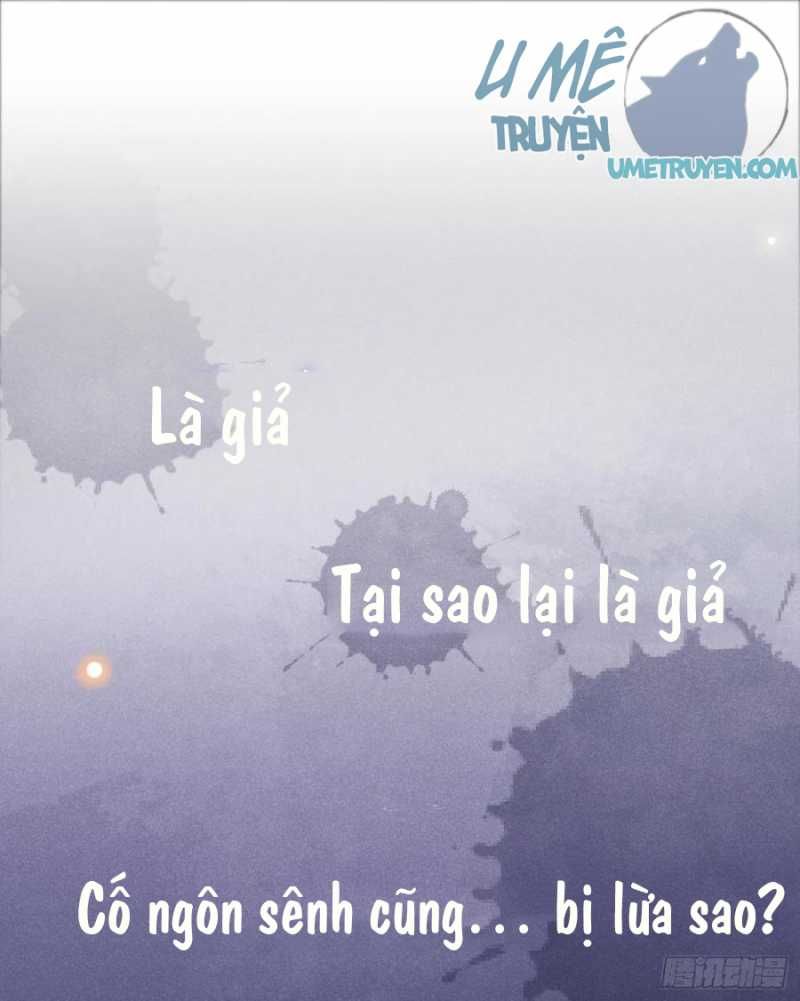 đọc truyện Anh Ấy Nói Tôi Là Hắc Liên Hoa Chương 55 ảnh 3 tại Thiên Thai Truyện