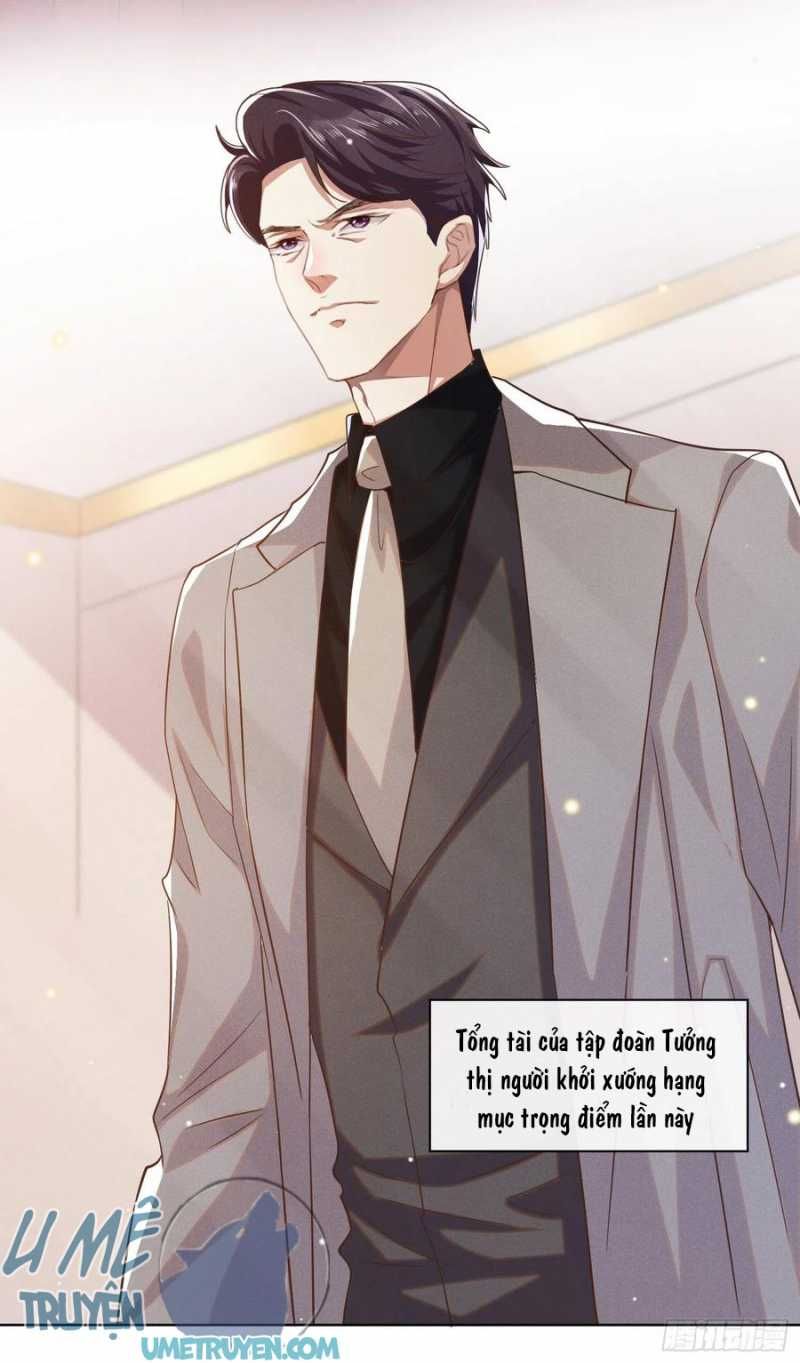 đọc truyện Anh Ấy Nói Tôi Là Hắc Liên Hoa Chương 56 ảnh 14 tại Thiên Thai Truyện