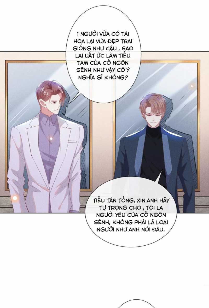 đọc truyện Anh Ấy Nói Tôi Là Hắc Liên Hoa Chương 56 ảnh 22 tại Thiên Thai Truyện