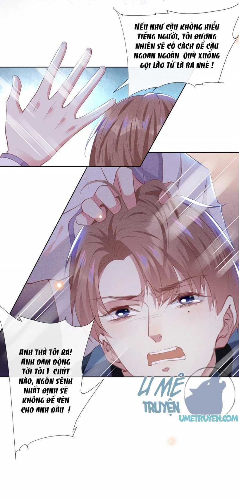 đọc truyện Anh Ấy Nói Tôi Là Hắc Liên Hoa Chương 56 ảnh 25 tại Thiên Thai Truyện