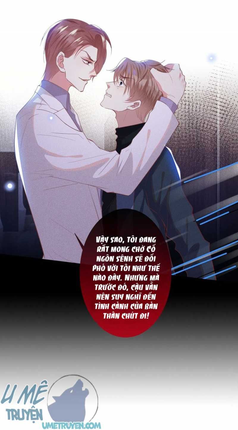 đọc truyện Anh Ấy Nói Tôi Là Hắc Liên Hoa Chương 56 ảnh 26 tại Thiên Thai Truyện