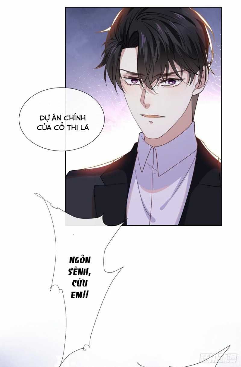 đọc truyện Anh Ấy Nói Tôi Là Hắc Liên Hoa Chương 57 ảnh 12 tại Thiên Thai Truyện