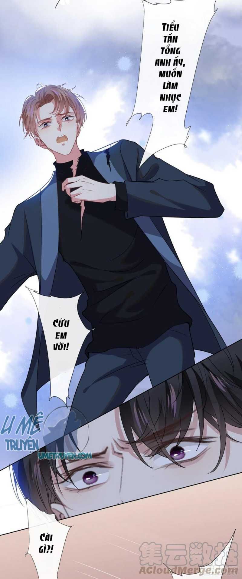 đọc truyện Anh Ấy Nói Tôi Là Hắc Liên Hoa Chương 57 ảnh 13 tại Thiên Thai Truyện