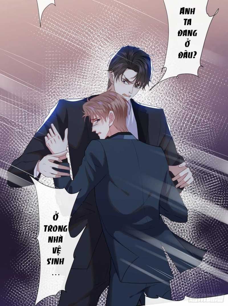 đọc truyện Anh Ấy Nói Tôi Là Hắc Liên Hoa Chương 57 ảnh 14 tại Thiên Thai Truyện