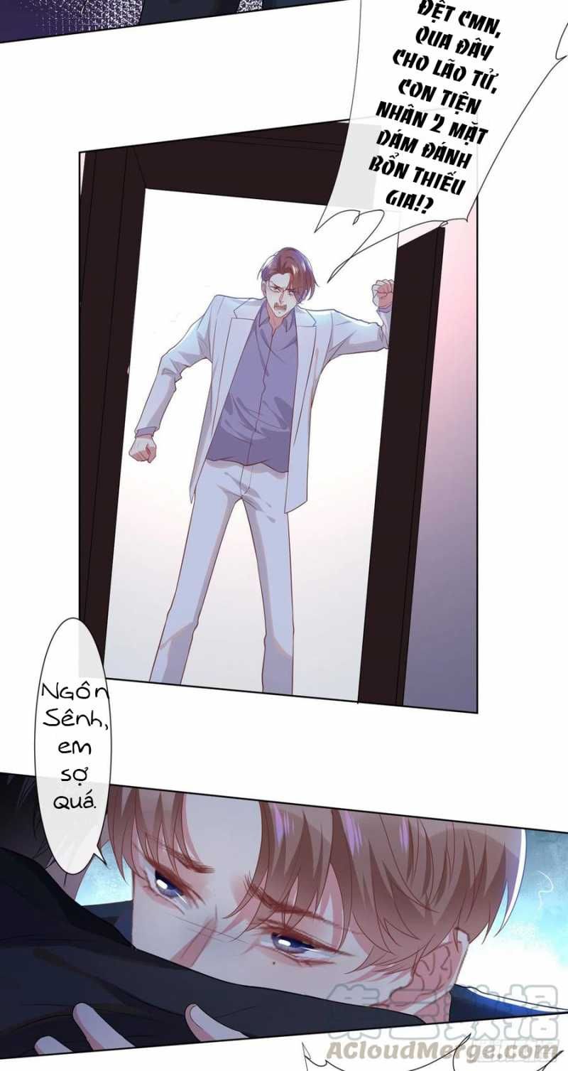 đọc truyện Anh Ấy Nói Tôi Là Hắc Liên Hoa Chương 57 ảnh 15 tại Thiên Thai Truyện