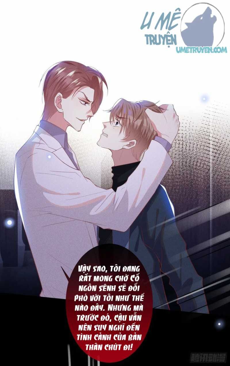 đọc truyện Anh Ấy Nói Tôi Là Hắc Liên Hoa Chương 57 ảnh 4 tại Thiên Thai Truyện