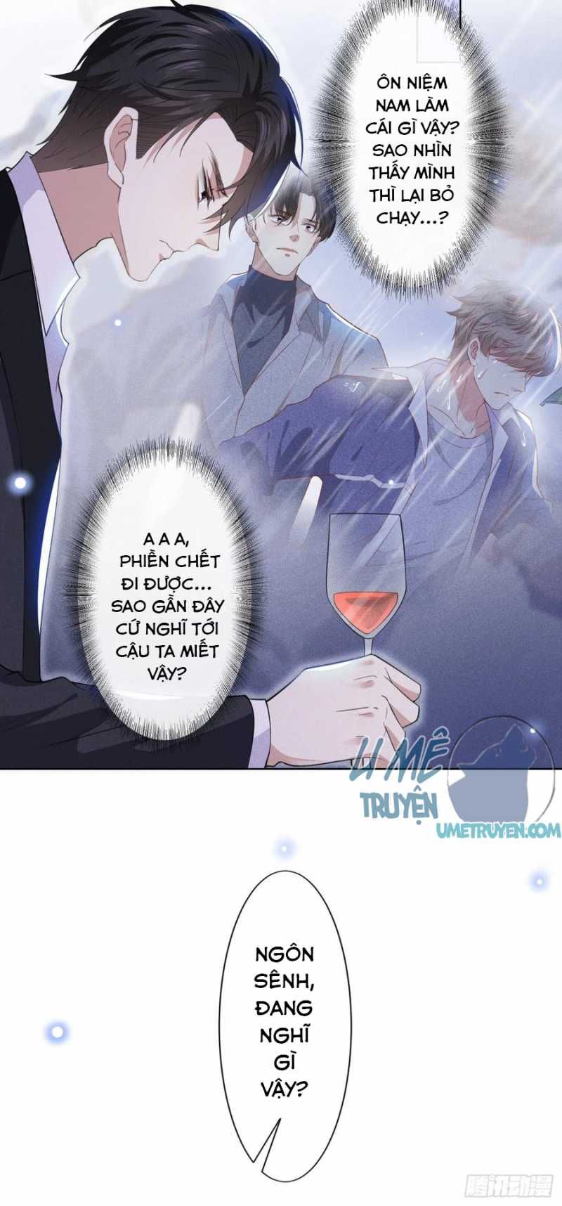 đọc truyện Anh Ấy Nói Tôi Là Hắc Liên Hoa Chương 57 ảnh 10 tại Thiên Thai Truyện