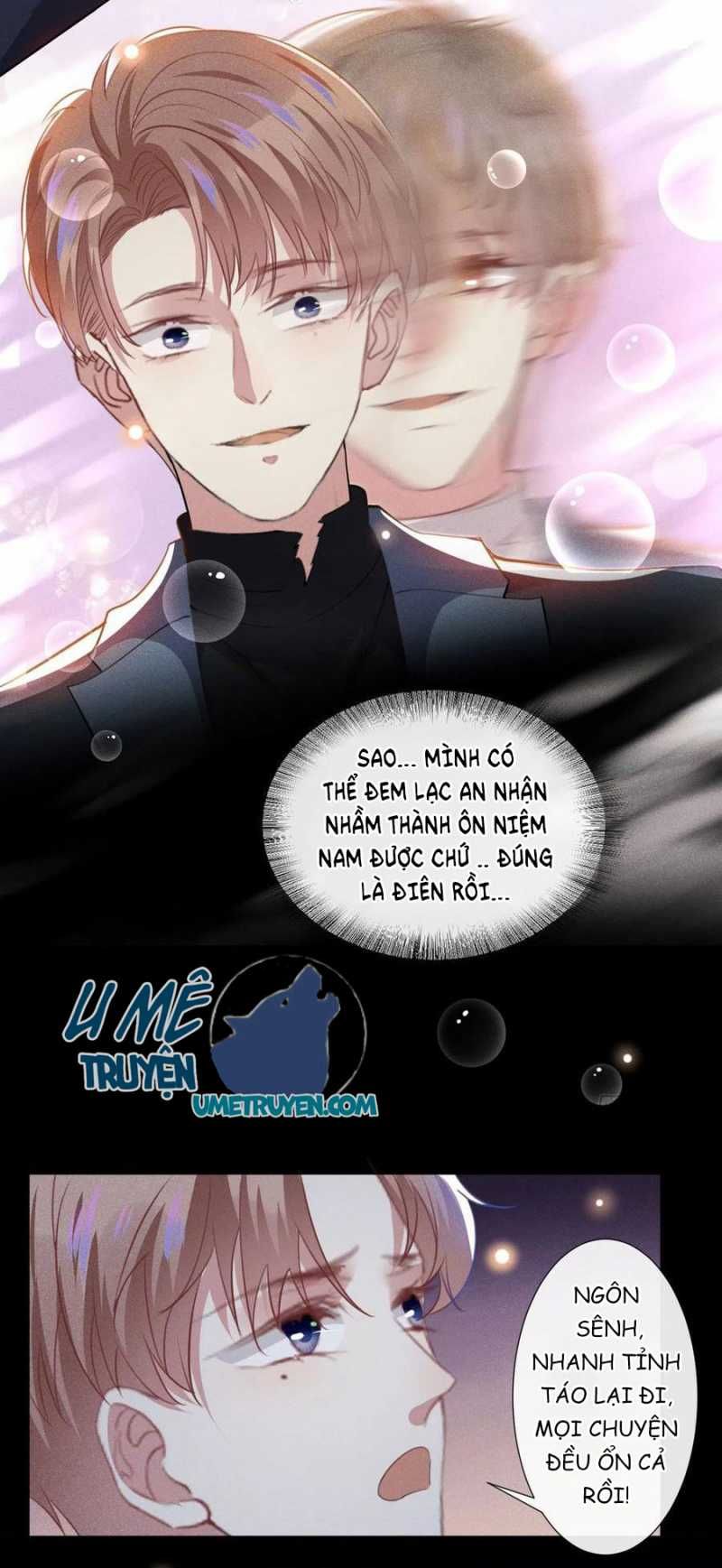 đọc truyện Anh Ấy Nói Tôi Là Hắc Liên Hoa Chương 58 ảnh 14 tại Thiên Thai Truyện