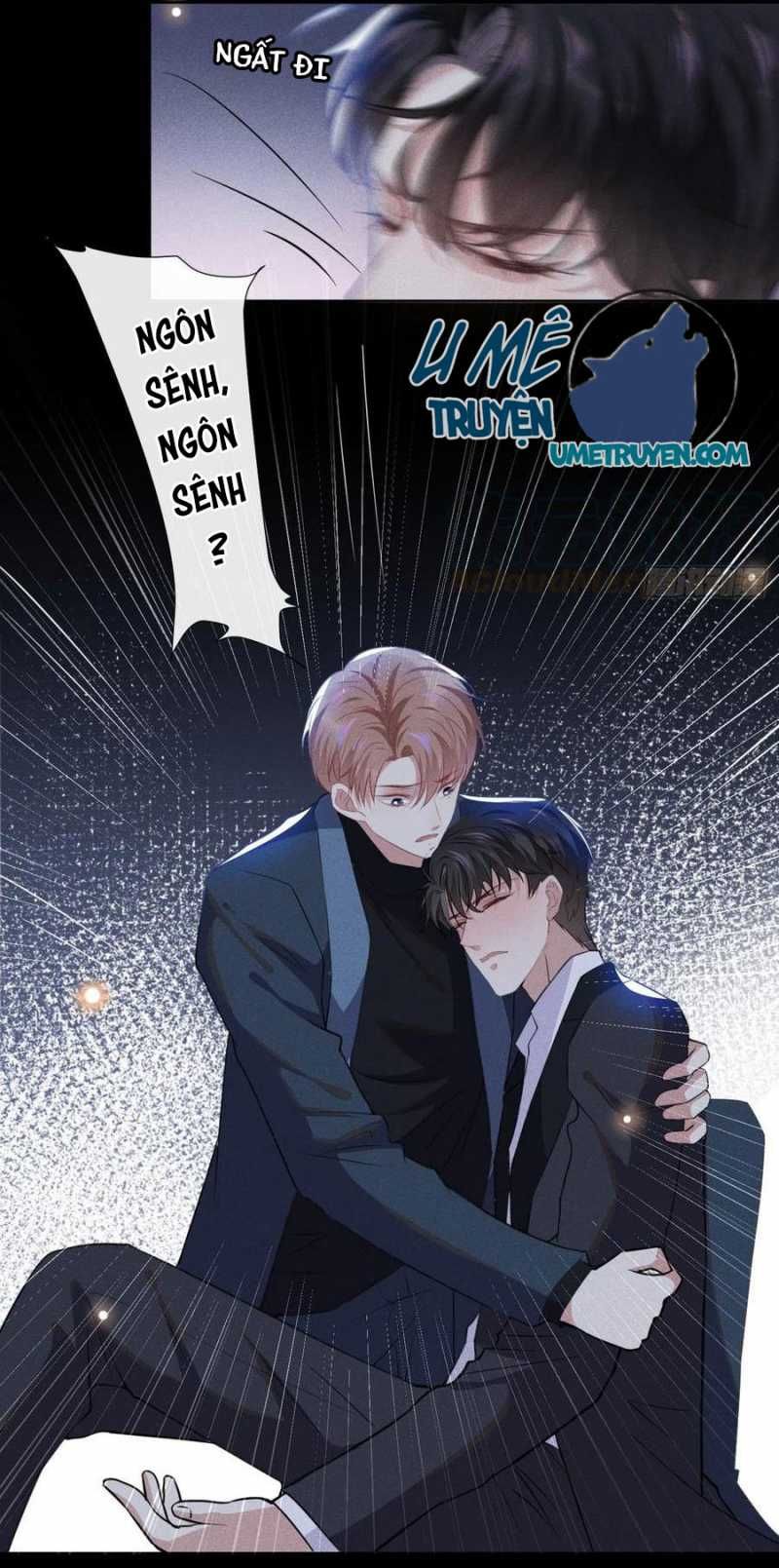 đọc truyện Anh Ấy Nói Tôi Là Hắc Liên Hoa Chương 58 ảnh 15 tại Thiên Thai Truyện