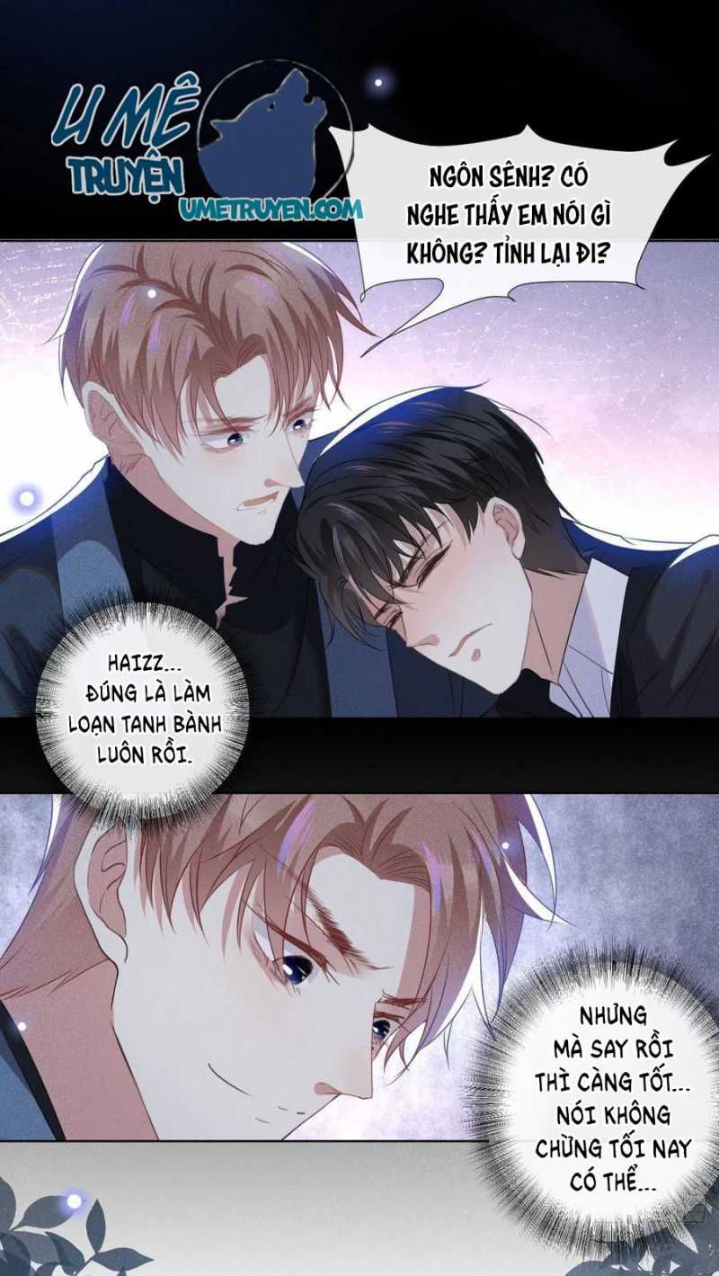 đọc truyện Anh Ấy Nói Tôi Là Hắc Liên Hoa Chương 58 ảnh 19 tại Thiên Thai Truyện