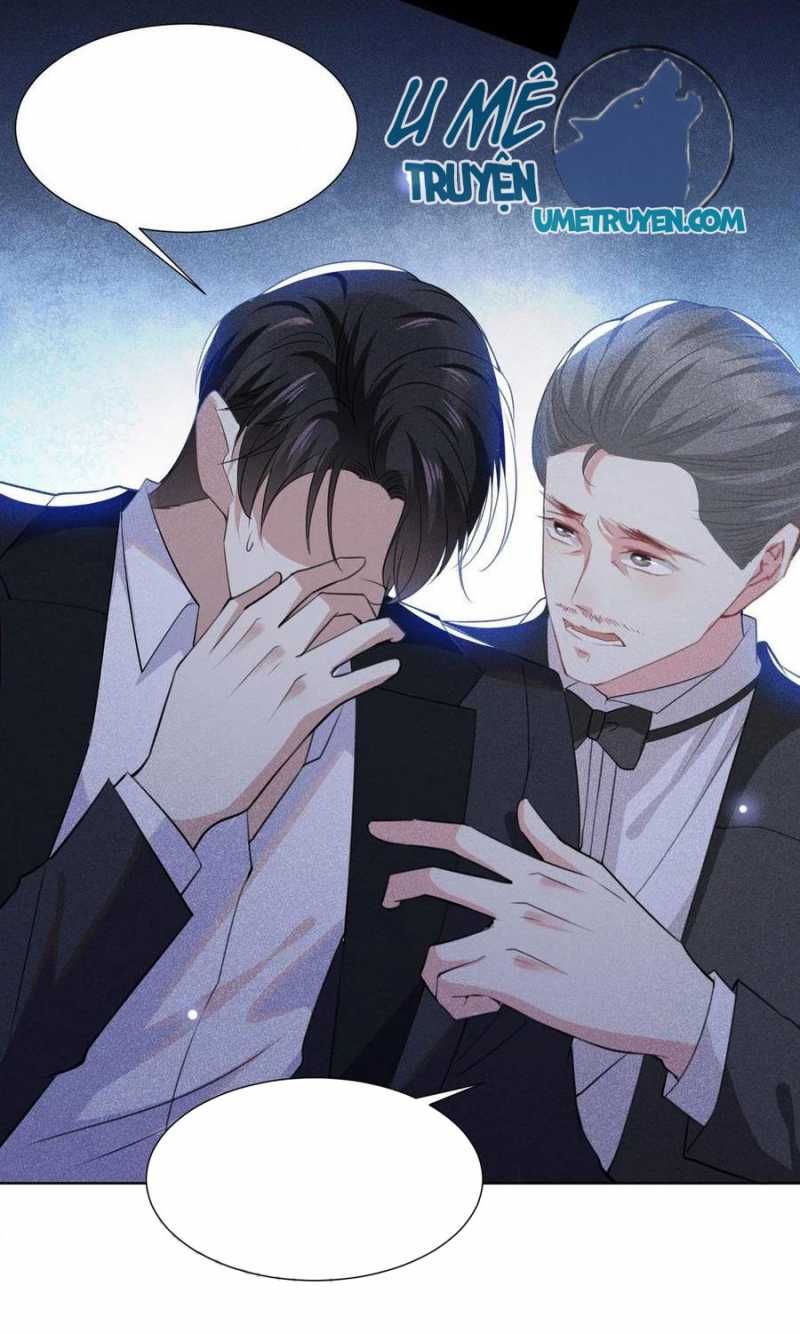 đọc truyện Anh Ấy Nói Tôi Là Hắc Liên Hoa Chương 58 ảnh 25 tại Thiên Thai Truyện