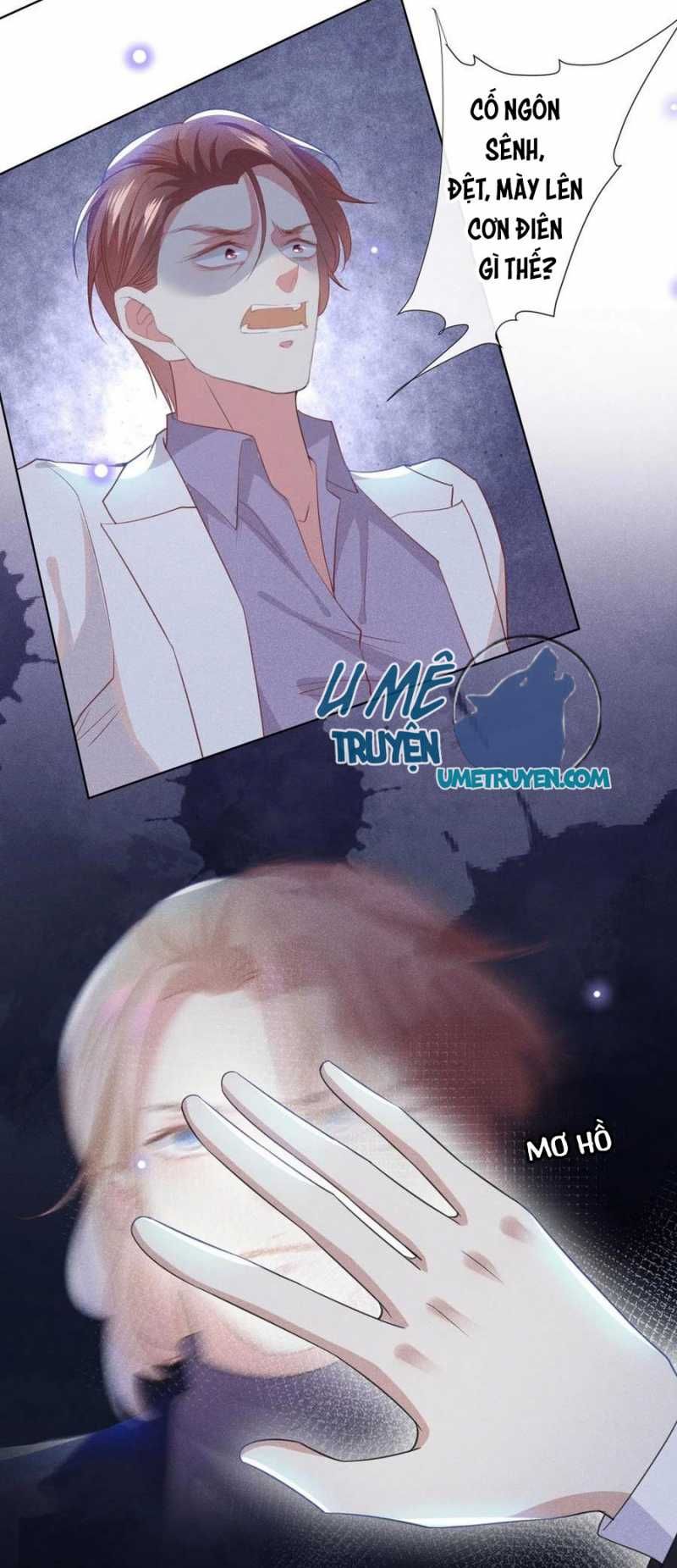 đọc truyện Anh Ấy Nói Tôi Là Hắc Liên Hoa Chương 58 ảnh 5 tại Thiên Thai Truyện