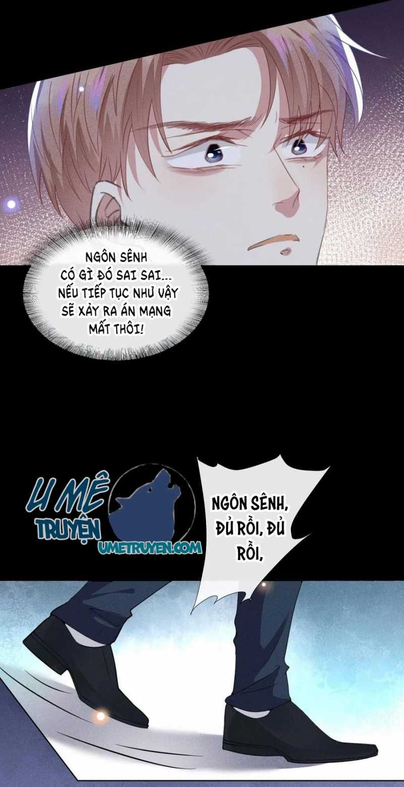 đọc truyện Anh Ấy Nói Tôi Là Hắc Liên Hoa Chương 58 ảnh 9 tại Thiên Thai Truyện