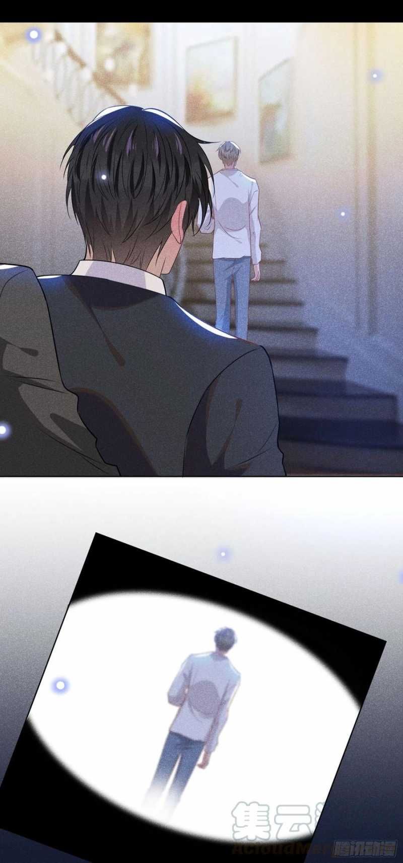 đọc truyện Anh Ấy Nói Tôi Là Hắc Liên Hoa Chương 59 ảnh 13 tại Thiên Thai Truyện