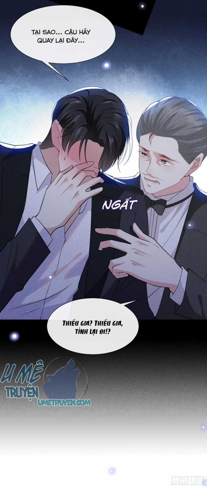 đọc truyện Anh Ấy Nói Tôi Là Hắc Liên Hoa Chương 59 ảnh 14 tại Thiên Thai Truyện