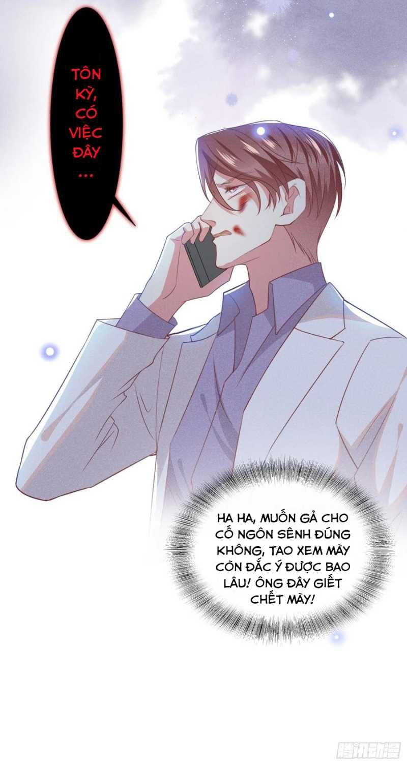 đọc truyện Anh Ấy Nói Tôi Là Hắc Liên Hoa Chương 59 ảnh 4 tại Thiên Thai Truyện