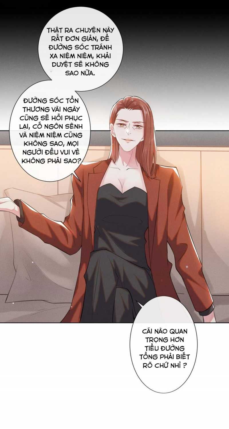 đọc truyện Anh Ấy Nói Tôi Là Hắc Liên Hoa Chương 59 ảnh 24 tại Thiên Thai Truyện