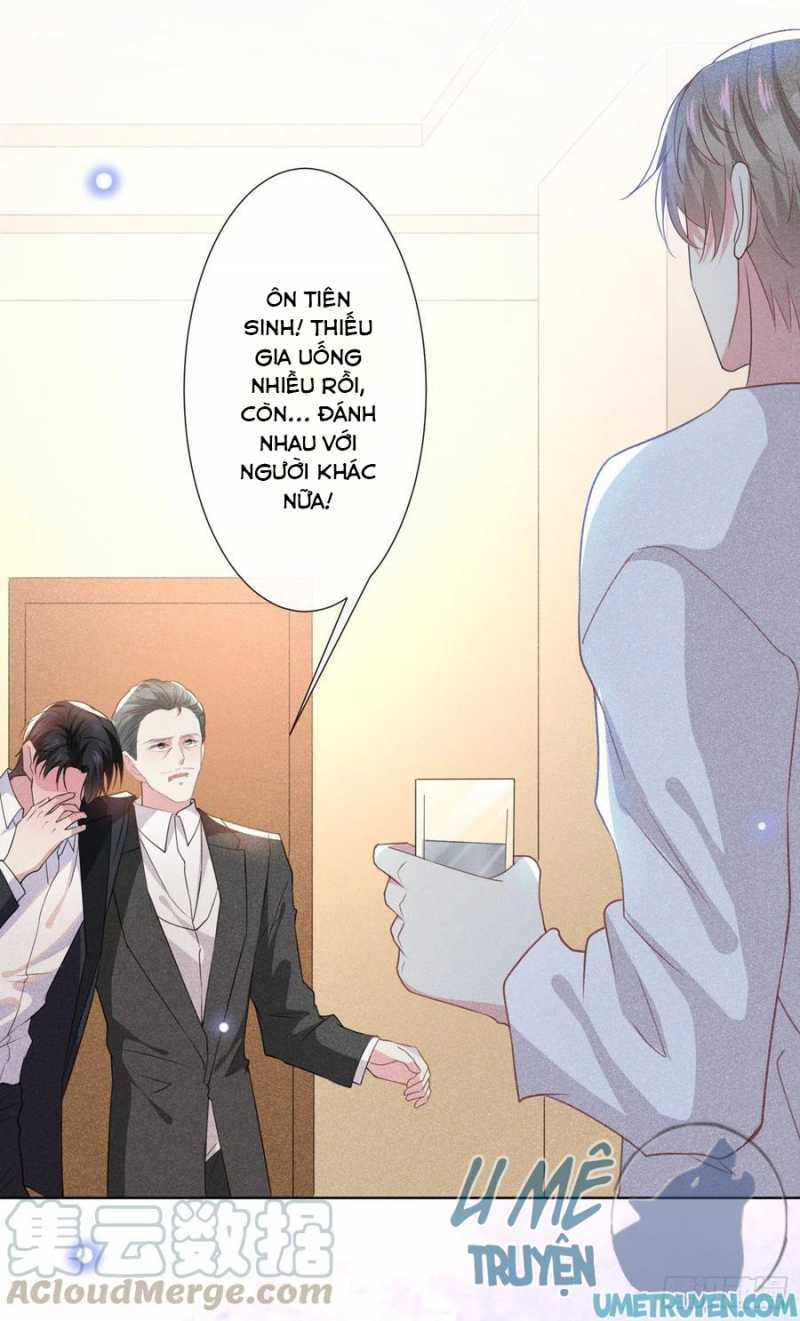 đọc truyện Anh Ấy Nói Tôi Là Hắc Liên Hoa Chương 59 ảnh 9 tại Thiên Thai Truyện