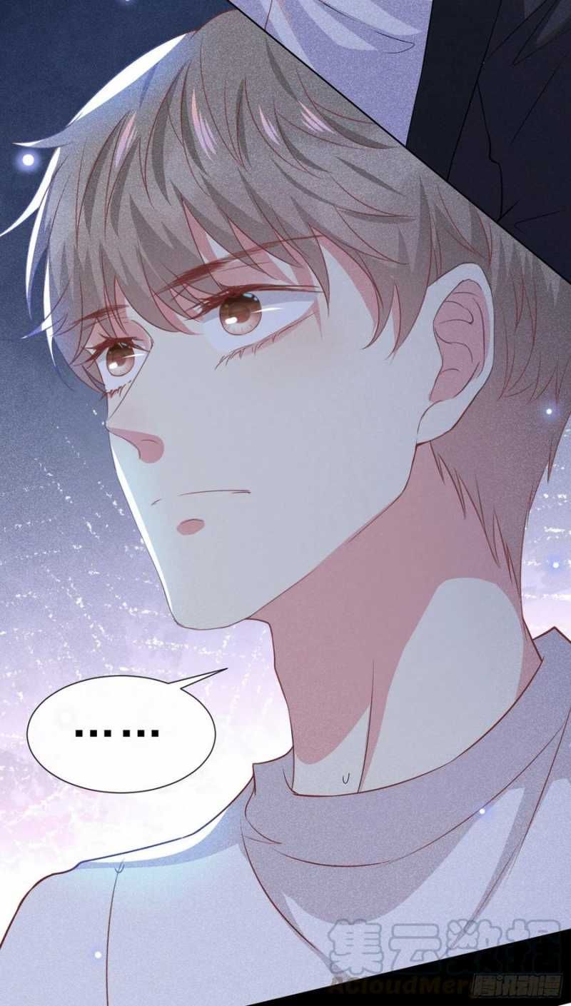 đọc truyện Anh Ấy Nói Tôi Là Hắc Liên Hoa Chương 59 ảnh 11 tại Thiên Thai Truyện