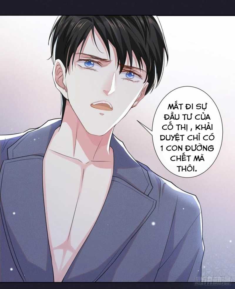 đọc truyện Anh Ấy Nói Tôi Là Hắc Liên Hoa Chương 60 ảnh 14 tại Thiên Thai Truyện