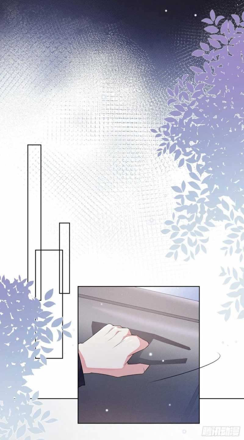 đọc truyện Anh Ấy Nói Tôi Là Hắc Liên Hoa Chương 60 ảnh 18 tại Thiên Thai Truyện