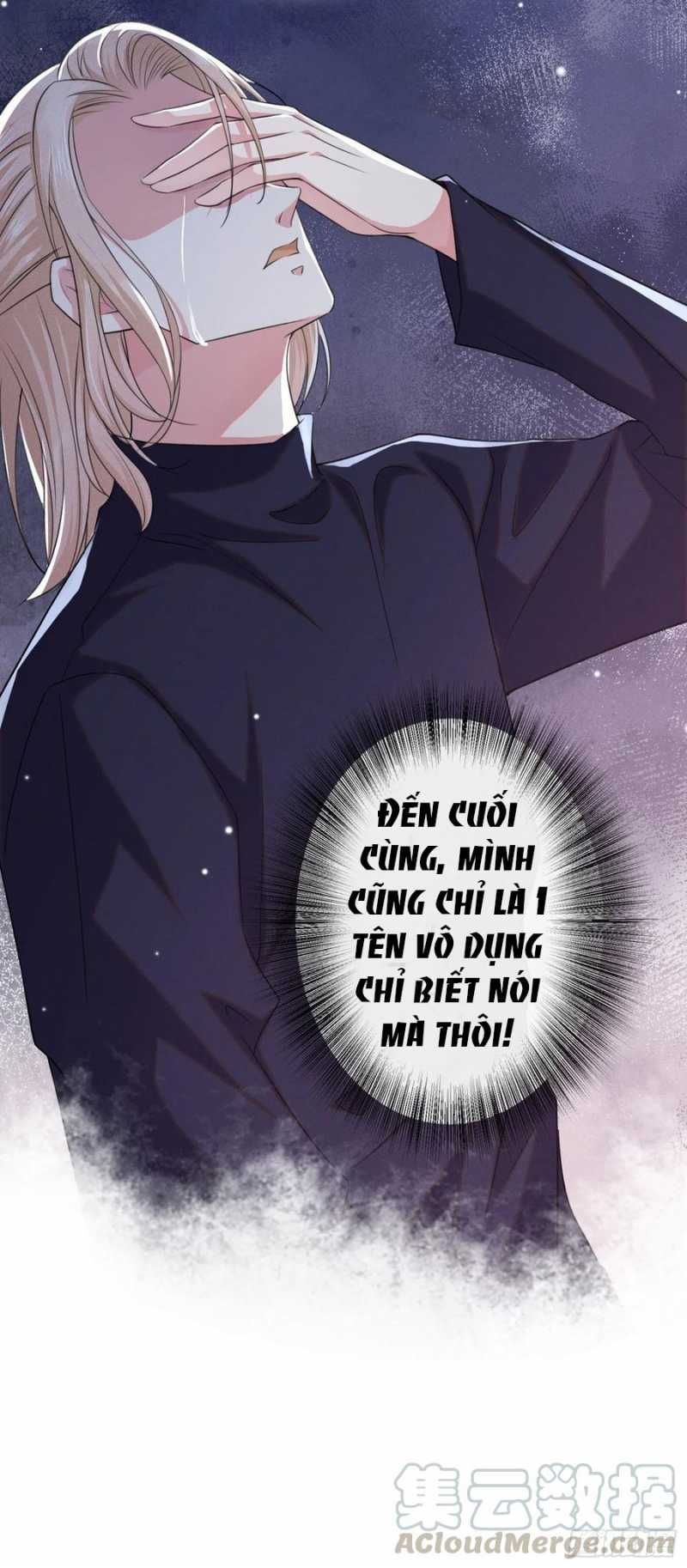 đọc truyện Anh Ấy Nói Tôi Là Hắc Liên Hoa Chương 60 ảnh 21 tại Thiên Thai Truyện