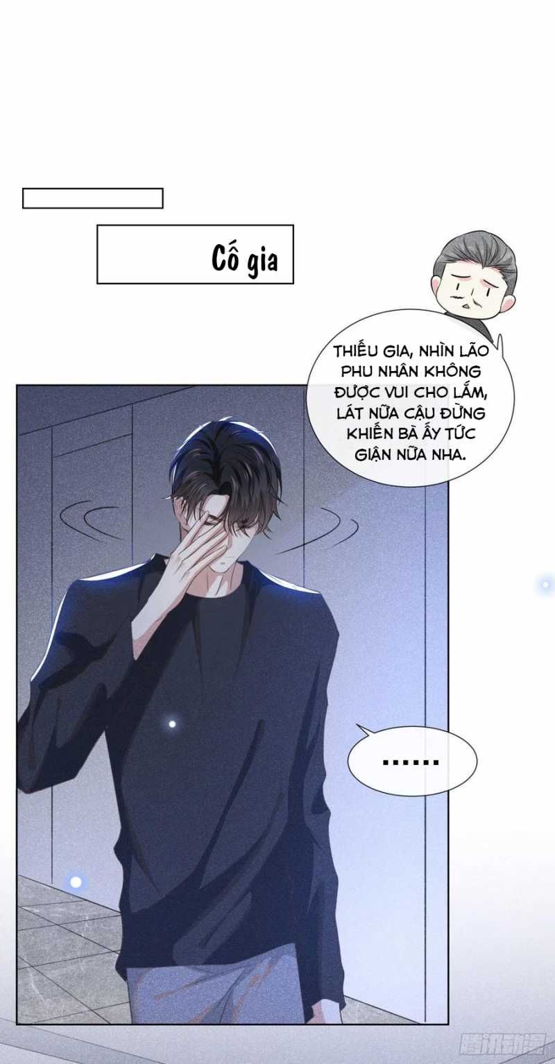 đọc truyện Anh Ấy Nói Tôi Là Hắc Liên Hoa Chương 60 ảnh 22 tại Thiên Thai Truyện