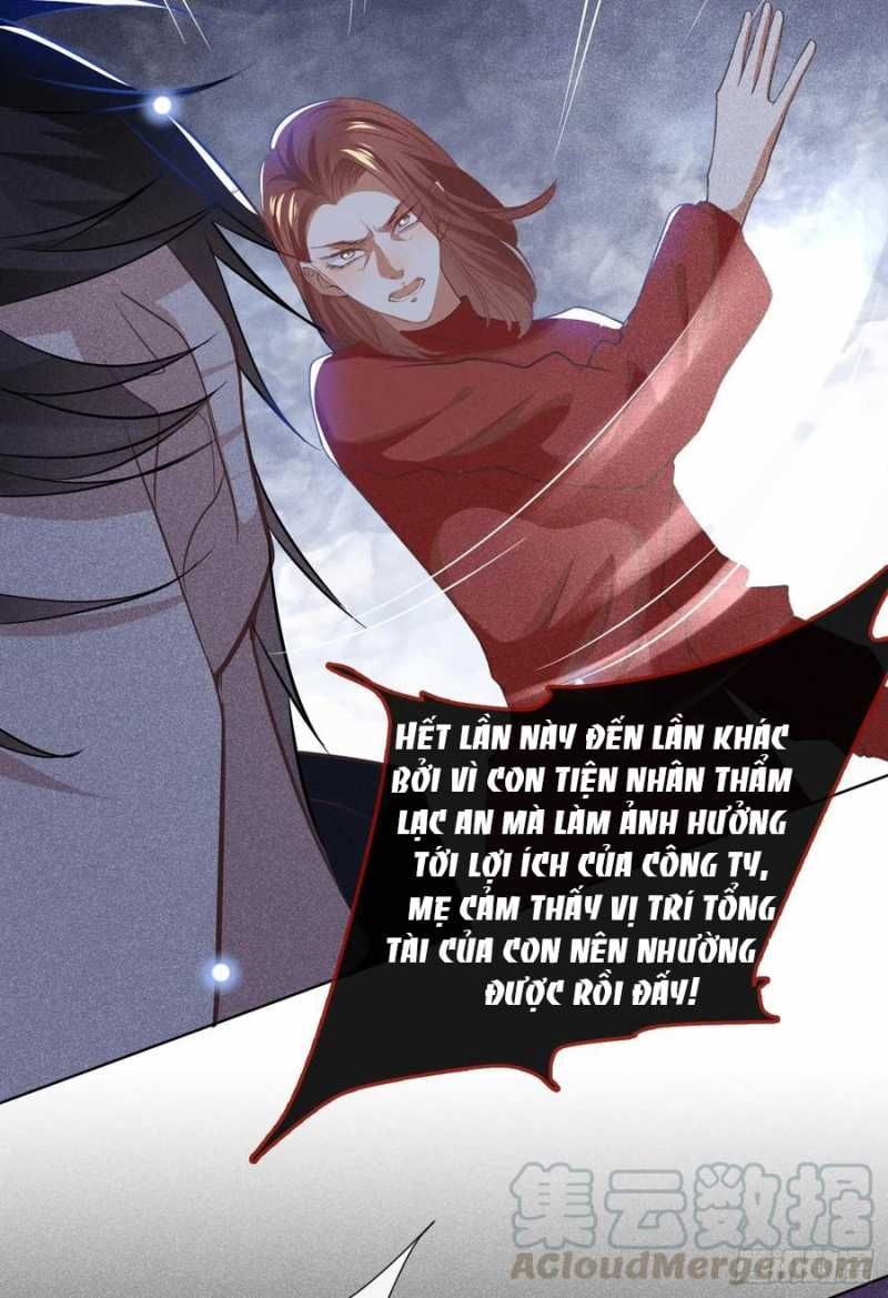 đọc truyện Anh Ấy Nói Tôi Là Hắc Liên Hoa Chương 60 ảnh 25 tại Thiên Thai Truyện