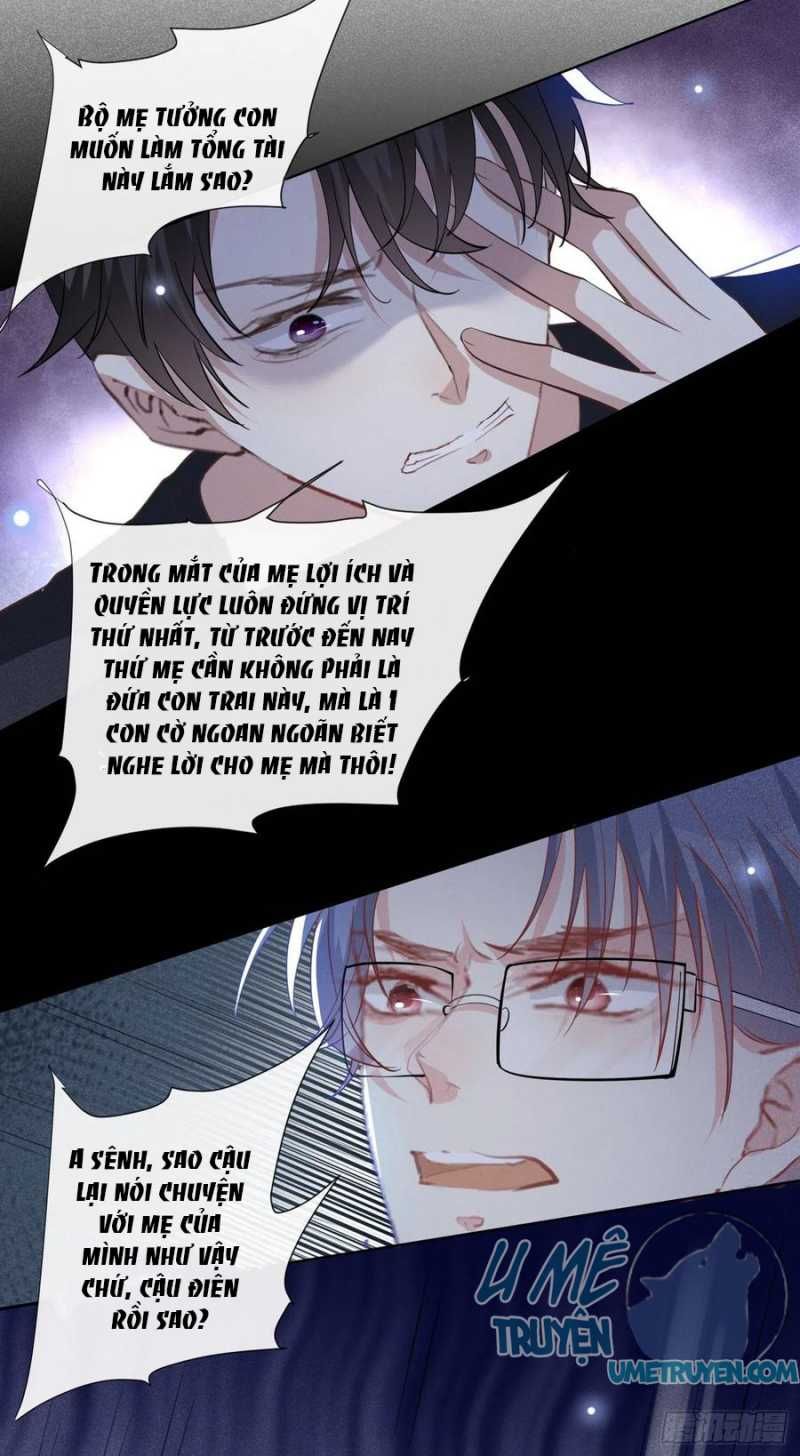 đọc truyện Anh Ấy Nói Tôi Là Hắc Liên Hoa Chương 60 ảnh 26 tại Thiên Thai Truyện