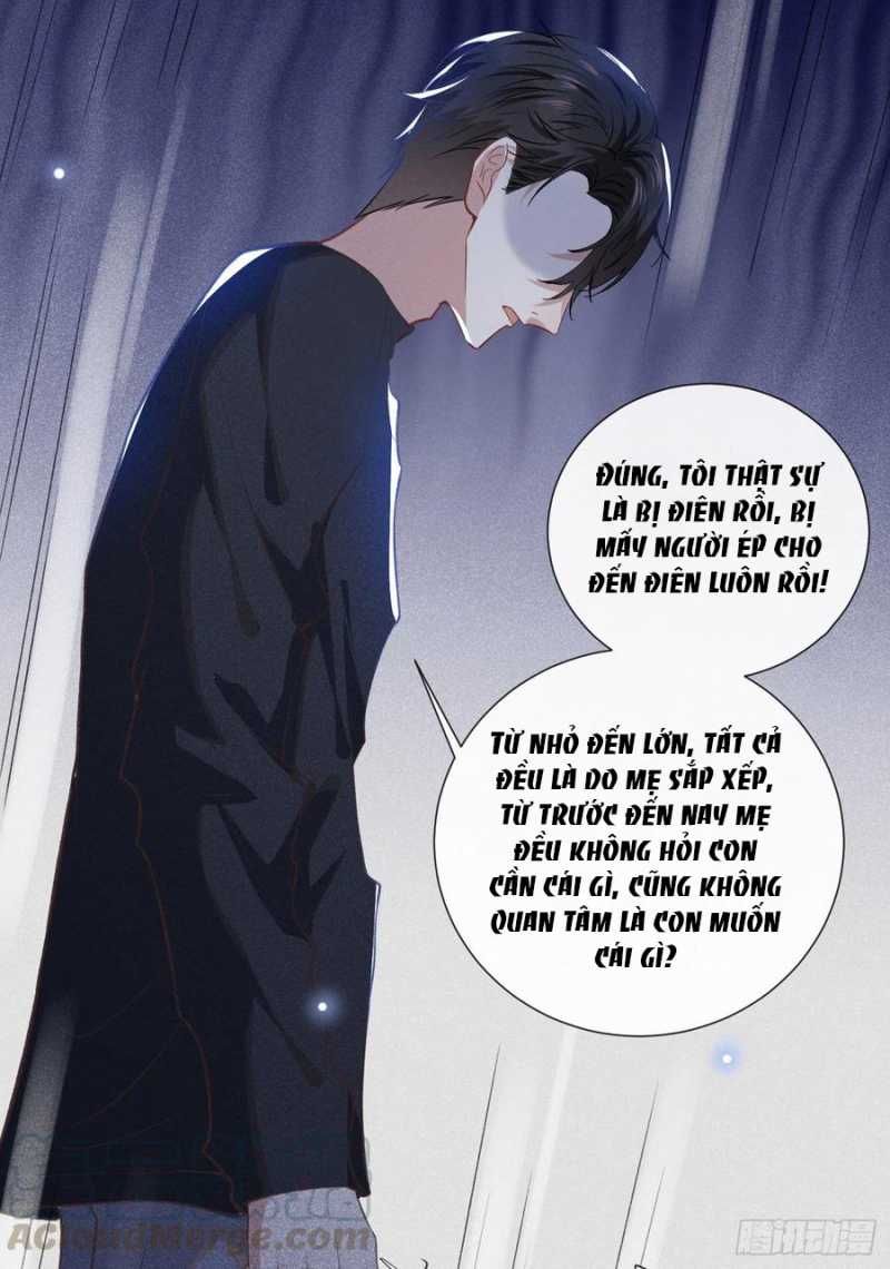 đọc truyện Anh Ấy Nói Tôi Là Hắc Liên Hoa Chương 60 ảnh 27 tại Thiên Thai Truyện