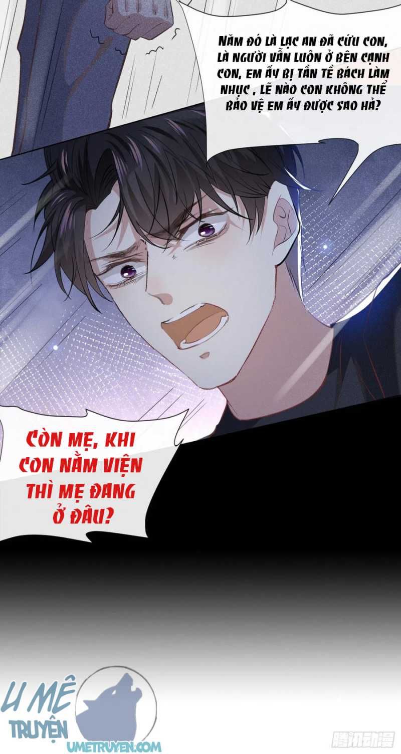 đọc truyện Anh Ấy Nói Tôi Là Hắc Liên Hoa Chương 60 ảnh 28 tại Thiên Thai Truyện