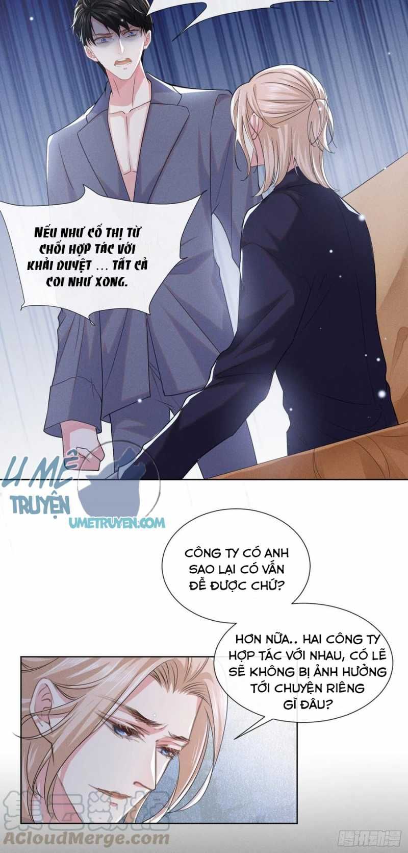 đọc truyện Anh Ấy Nói Tôi Là Hắc Liên Hoa Chương 60 ảnh 9 tại Thiên Thai Truyện