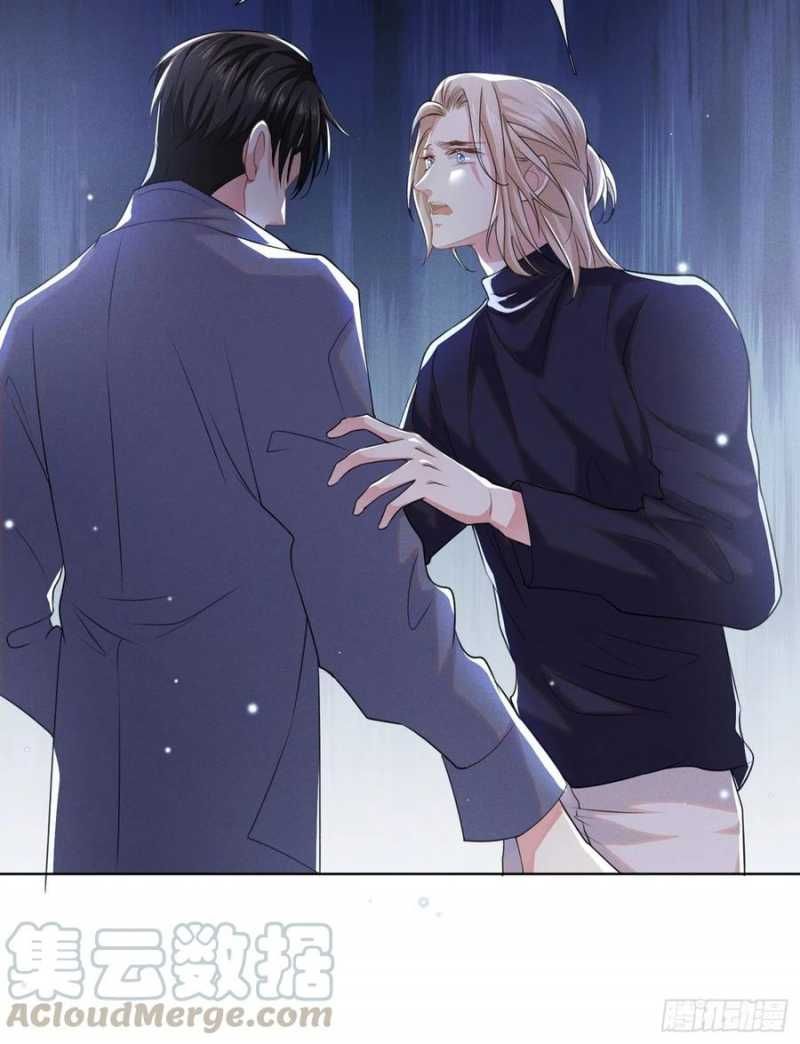 đọc truyện Anh Ấy Nói Tôi Là Hắc Liên Hoa Chương 60 ảnh 11 tại Thiên Thai Truyện